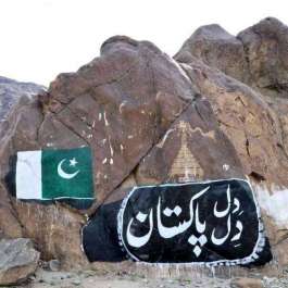 Ancient Buddhist Rock Carvings in Pakistan Vandalized