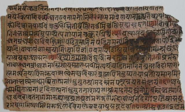 Harvard Oxford to Offer Pali Reading Courses Buddhistdoor