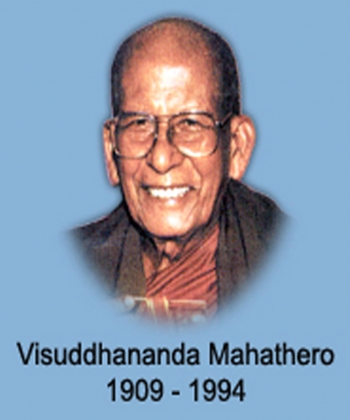 Sanghanayak Visuddhananda Mahathera. Photo: httpv.mahathera.blogspot.hk