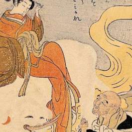 Japanese Buddhist Poetry: Bearing the Weight of Being