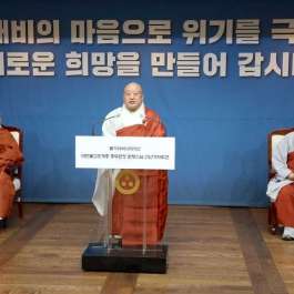Senior Buddhist Monk Pledges COVID-19 Aid for North Korea, Vows to Fight Discrimination
