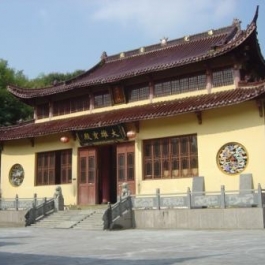 Retreats at Guang Jue Monastery in China