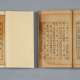 Korean Buddhist Manuscripts Exhibited for Hangul Day