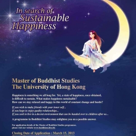 Hong Kong University's Centre of Buddhist Studies has a moral mission