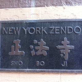 A Zen Experience in New York