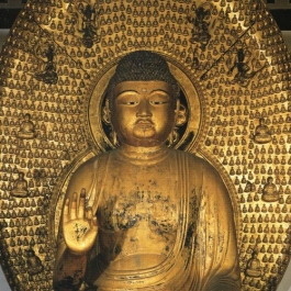 Printed Prayers: Japan’s First Woodblock-printed Buddhas