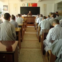 Monastic Seminaries and the Chinese Dream, Part Two: United Fronts and Common Goals