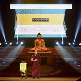 His Holiness the Karmapa Launches Digital <i>Jiang Kangyur</i>