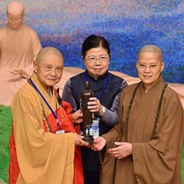 Outstanding Buddhist Women Award Ceremony Held in Taiwan