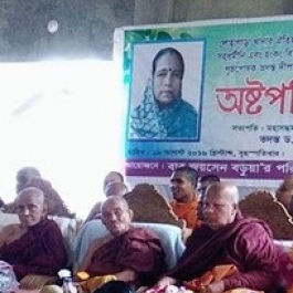Saying Goodbye to My Mother: How Buddhists Hold Funeral Rites in Bangladesh