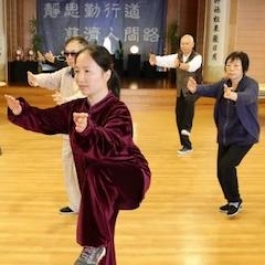 Researchers from China and Australia Study the Health Benefits of Tai Chi