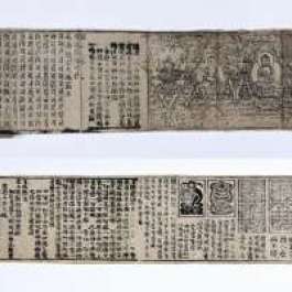 Ancient Buddhist Scriptures Found Inside Amitabha Statue in South Korea