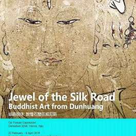 Ca’Foscari University of Venice Hosts First Dunhuang Exhibition in Italy