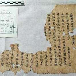 Archaeologists in China Unearth Sutra Translation by Tang Dynasty Monk Xuanzang