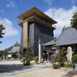 Japanese Architect Designs Modern Ancestral Hall Referencing Impermanence
