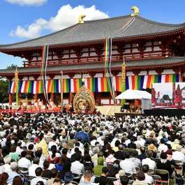 Golden Hall at Buddhist Temple in Nara Restored 301 Years After Fiery Destruction