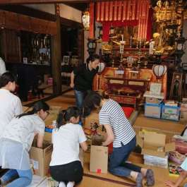 Japanese Temples Redistribute Donations to Fight Child Poverty