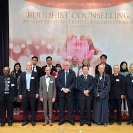 HKU Hosts MaMa Charitable Foundation Symposium on Buddhist Counseling