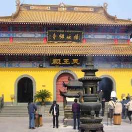 University of Arizona Announces Awards and Fellowships with Funding From Lingyin Temple in China