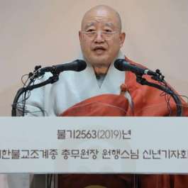 South Korean Buddhist Order Proposes Temple Stay Program in North Korea