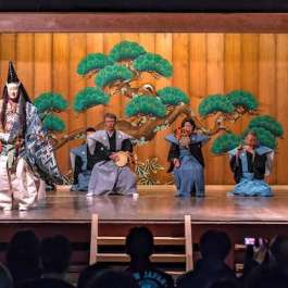 Pure Land Buddhism in Noh: The Shuramono Plays of Zeami