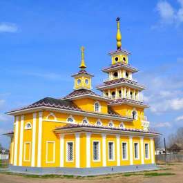 The Kalmyk Temple of Victory: Survival of Buddhism on the Volga