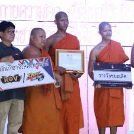 Novice Buddhist Monks Win Electronic Sports Tournament in Thailand