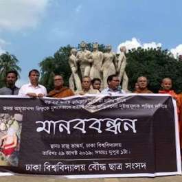 Human Chains and Protests Held in Bangladesh to Demand Justice for Killing of Buddhist Monk