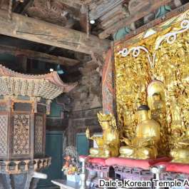 Rotating Buddhist Sutra Case Promoted as National Treasure in South Korea