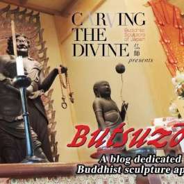 Butsuzo in the 21st Century: Promoting the 1,400-year-old Japanese Tradition of Buddhist Sculpture on Social Media