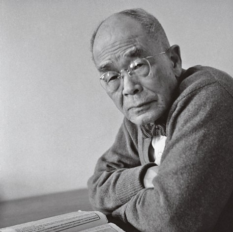 D. T. Suzuki in Cambridge, Massachusetts, 1958. Photograph by Francis Haar