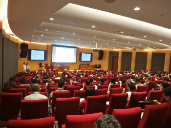 The venue of the conference.