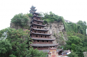 Shibaozhai Temple. From www.tripchinaguide.com