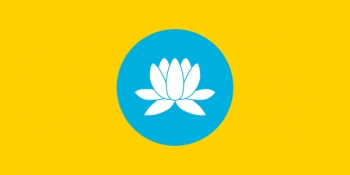 Flag of the Republic of Kalmykia. From Wikipedia.