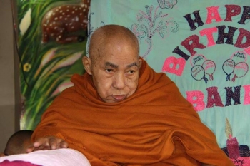 Sadhanananda Mahathera, popularly known as Bana Bhante (forest monk) (1920-2012) Photo Credit: Bana Bhante FB Fan page