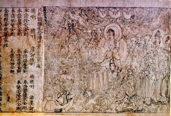Diamond Sutra - China (Source: www.marcoinstitute.org/ marco/upload.asp?proje...)