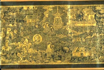 Frontispiece of the Lotus Sutra - Japan. (Source: www.nichiren-etudes.net/. ../sutra-lotus.htm)