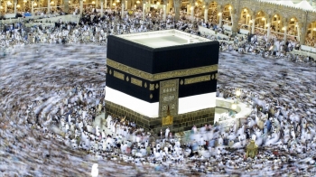Hajj Pilgrimage. Photo Credit: BBC News