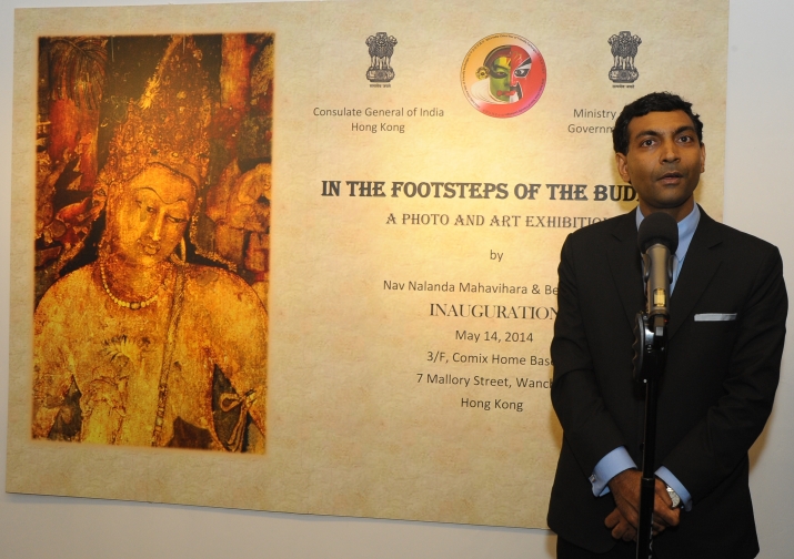 Prashant Agrawal speaking at the inauguration of 