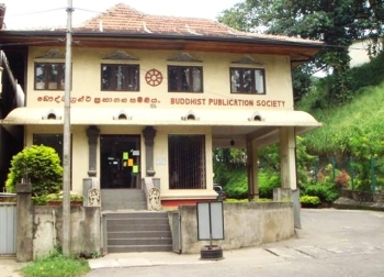 BPS Building, Kandy. From: BPS