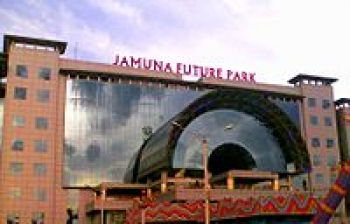 Jamuna Future Park in Dhaka. From en.wikipedia.org.