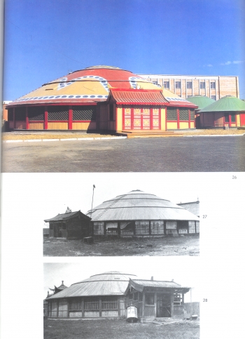 “Ger” temple, old photograph and modern reconstruction. From Uranchimeg Tsultem