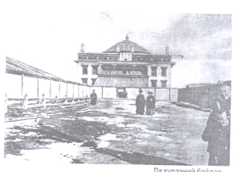 Agwaankhaidav (Ngawang Khedrup, 1779–1838). Maitreya Temple at Ikh Khüree. Photograph by Aleksei Pozdneev, c. 1892. From Uranchimeg Tsultem
