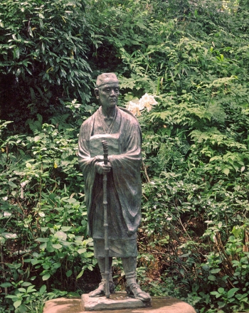 Statue of Matsuo Basho, Chuson-ji. From Wikimedia Commons