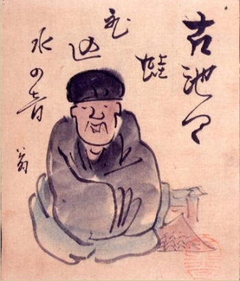 Matsuo Basho, by Yokoi Kinkoku (1761-1832). From Wikipedia Canada