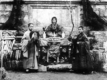 At Cloud Perch Monastery, Yunnan Province, 1926. From Eric Johns
