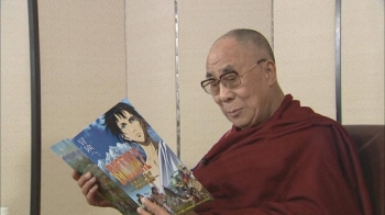 The Dalai Lama on Tokyo MX TV. From otakei.otakuma.net