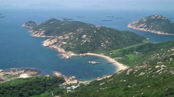 Lamma Island, Hong Kong. From youtube.com