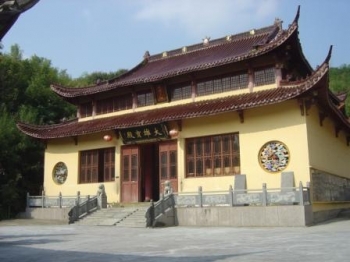 Guang Jue Temple. From Malcolm Hunt