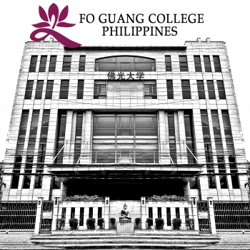 Fo Guang College, Philippines. From Fo Guang Shan Philippines website